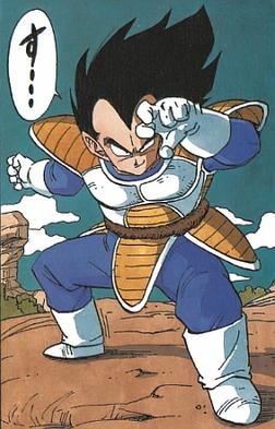 Vegeta in his battle armor